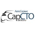 Автослесарь, автомеханик, мастер фотография